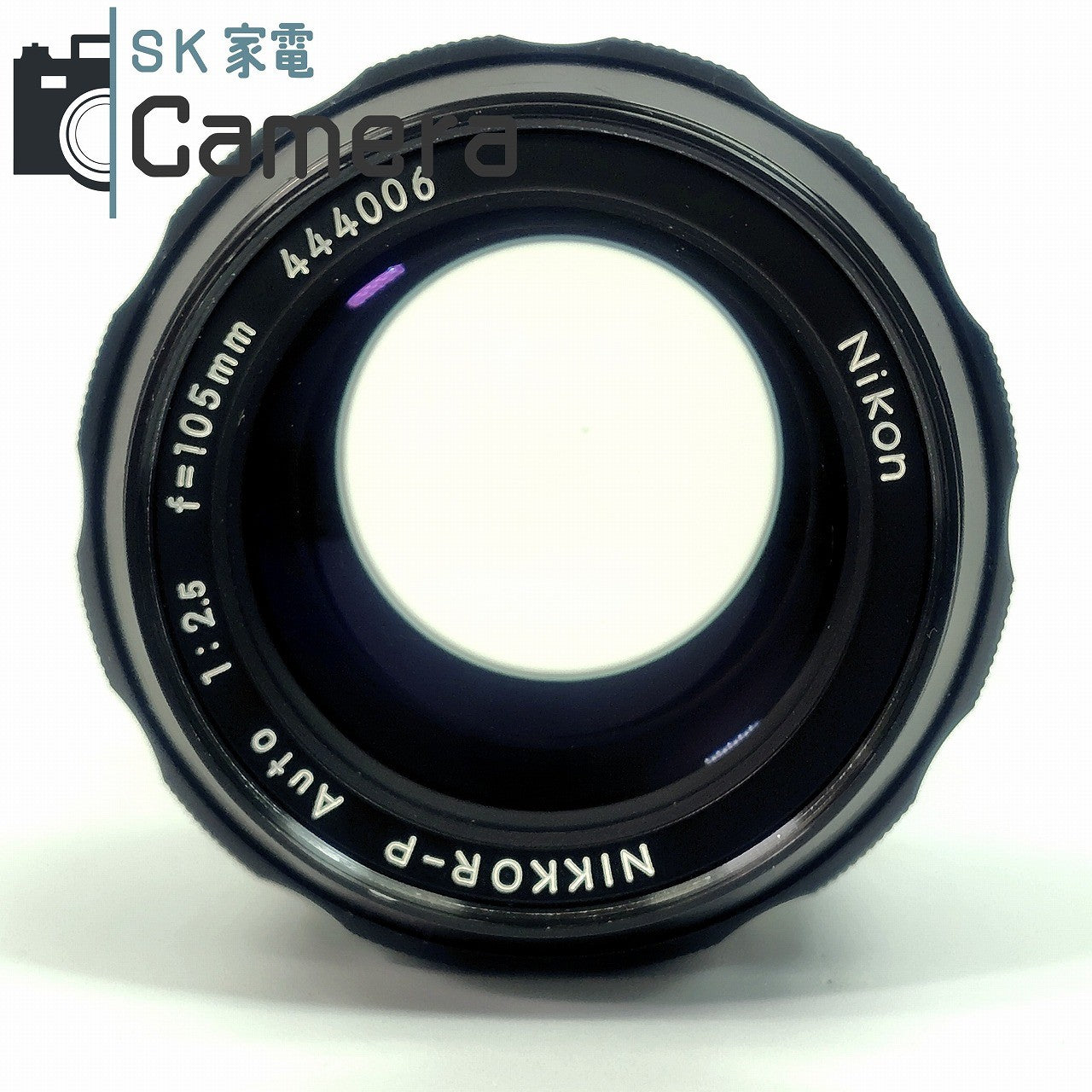 Nikon NIKKOR-P Auto 105ｍｍ F2.5 非Ai ニコン キャップ付 実用