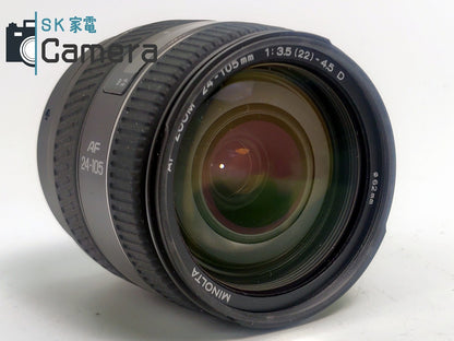 【中古】 MINOLTA AF ZOOM 24-105ｍｍ F3.5-4.5 D キャップ フード付 美品 ミノルタ