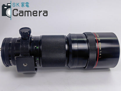 【実用】 Canon NEW FD 300ｍｍ F4 L + EXTENDER FD 2ｘ-B キャノン キャップ付