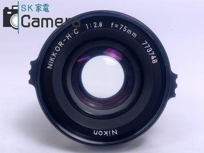 【実用】 Nikon NIKKOR-H・C 75ｍｍ F2.8 ニコン ブロニカ用 BRONICA 2025年5月清掃済 フィルター付 良品