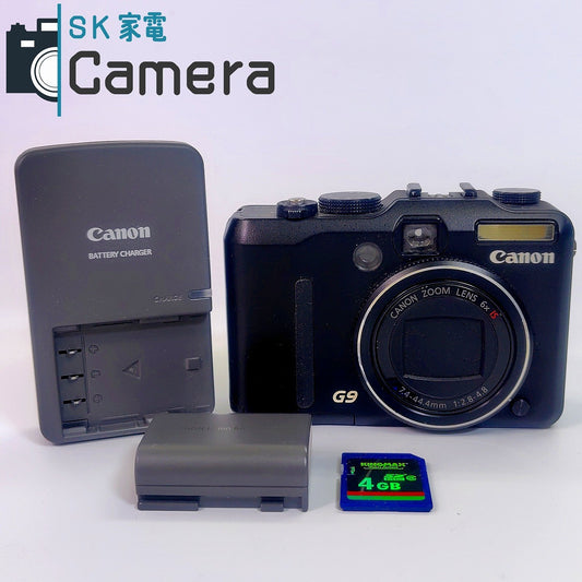 【中古】 Canon PowerShot G9 キャノン パワーショット 電池 充電器 SD4GB 付