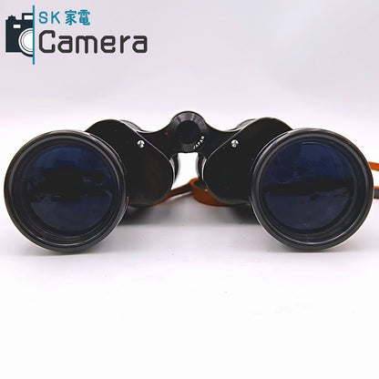 Nikon 7ｘ50 7.3° J-B7 Weather-Weight 双眼鏡 Nippon Kogaku TOKYO ニコン