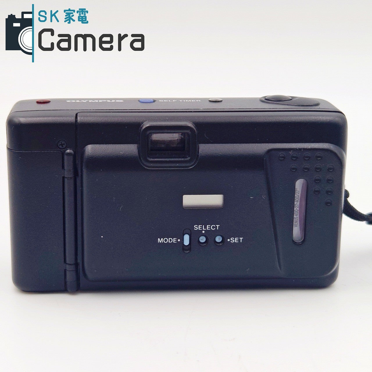 【中古】 OLYMPUS AF-10 SUPER QUARTZ DATE テスト用フィルムにて確認済 オリンパス コンパクトフィルムカメラ