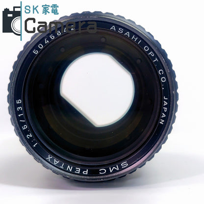 【中古】 PENTAX SMC PENTAX 135ｍｍ F2.5 Kマウント 2025年10月清掃済 ペンタックス 良