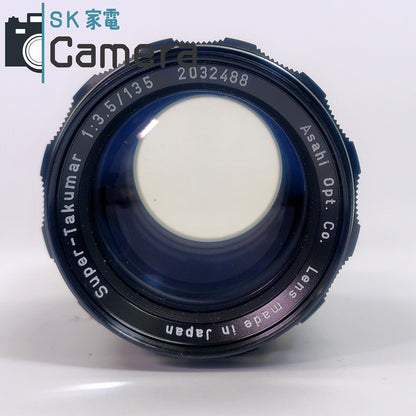 【中古】 PENTAX Super-Takumar 135ｍｍ F3.5 M42 箱 フード付 ペンタックス タクマ―