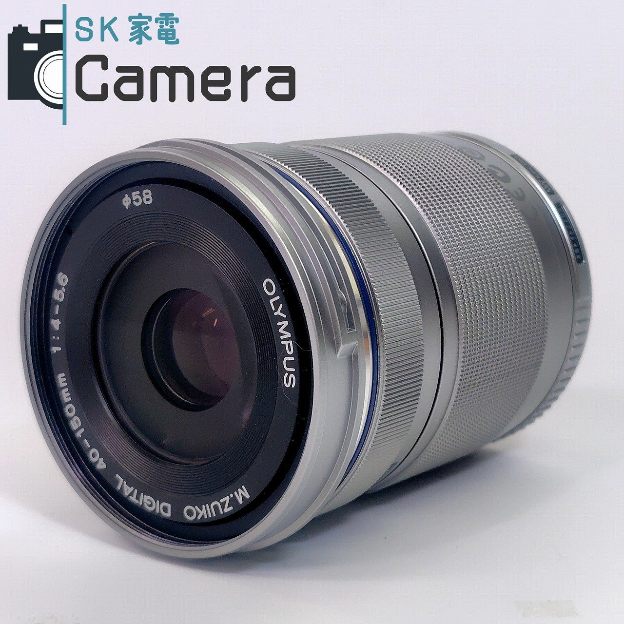 【中古】 OLYMPUS M.ZUIKO DIGITAL 40-150ｍｍ F4-5.6 R ED MSC オリンパス 美品