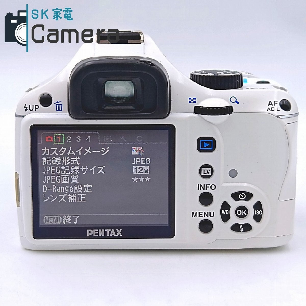 PENTAX K-x ホワイト SMC PENTAX-DA 18-55ｍｍ F3.5-5.6 AL WR ショット数約3000回 単三電池駆動 ペンタックス