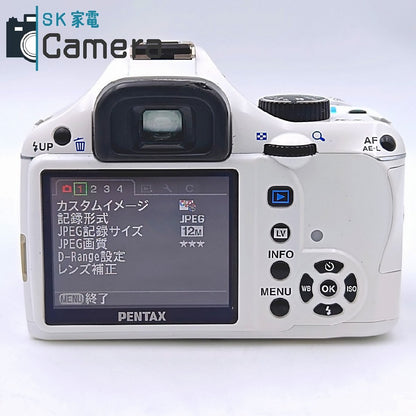 PENTAX K-x ホワイト SMC PENTAX-DA 18-55ｍｍ F3.5-5.6 AL WR ショット数約3000回 単三電池駆動 ペンタックス