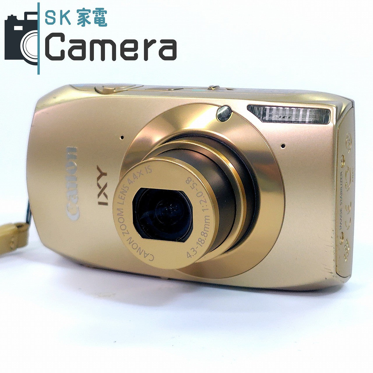 【中古】 Canon IXY 31S コンパクトデジタルカメラ PC1584 ゴールド キャノン イクシー 箱付 美品 31 S 金色