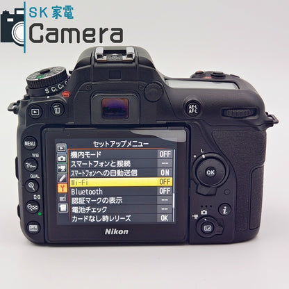 【中古】 Nikon D7500 ボディ 箱 説明書 充電器付 ショット数約5500回 ニコン 美品
