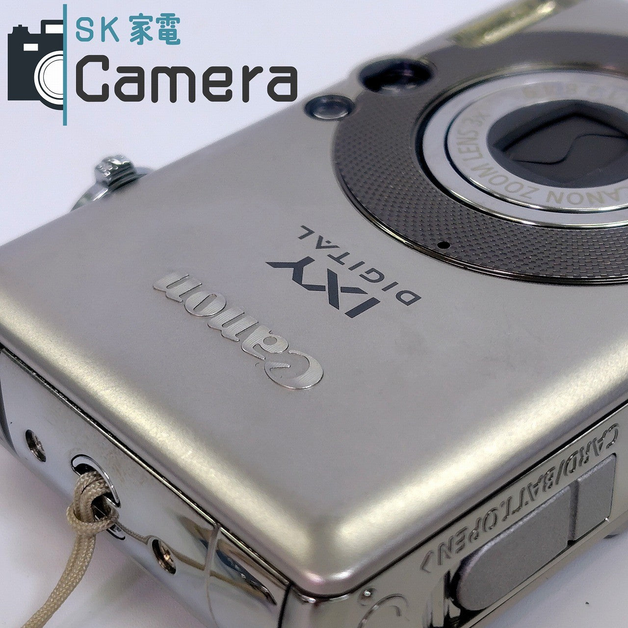 【中古】 Canon IXY DIGITAL 55 キャノン イクシー コンパクトデジタルカメラ 充電器付