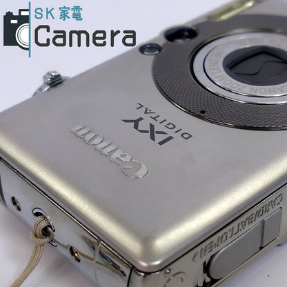 【中古】 Canon IXY DIGITAL 55 キャノン イクシー コンパクトデジタルカメラ 充電器付