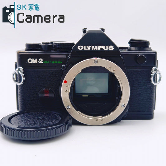 【中古】 OLYMPUS OM-2 SPOT/PROGRAM オリンパス シャッター 露出動作