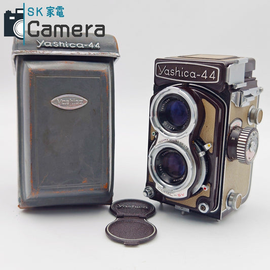 【中古】 YASHICA Yashica-44 Yashikor 60ｍｍ F3.5 ブラウン 茶 希少カラー 二眼レフカメラ ヤシカ