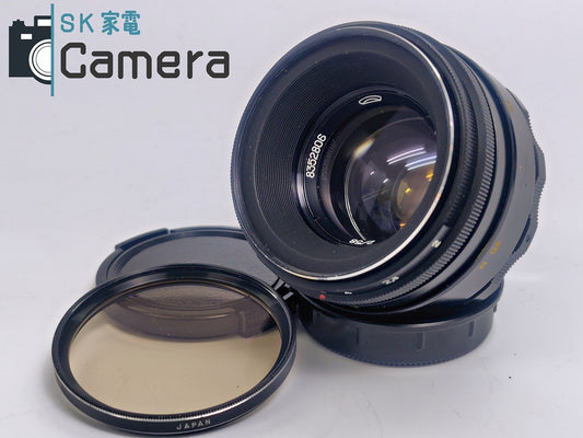 【良品】 Helios-44-2 58ｍｍ F2 M42 ヘリオス キャップ 付