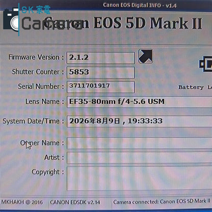 【中古】 Canon EOS 5D Mark II BATTERY GRIP BG-E6 キャノン ショット数約5800回 CF64GB付