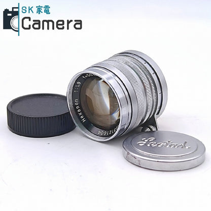 Konishiroku Hexanon 50ｍｍ F1.9 L39 小西六 ヘキサノン