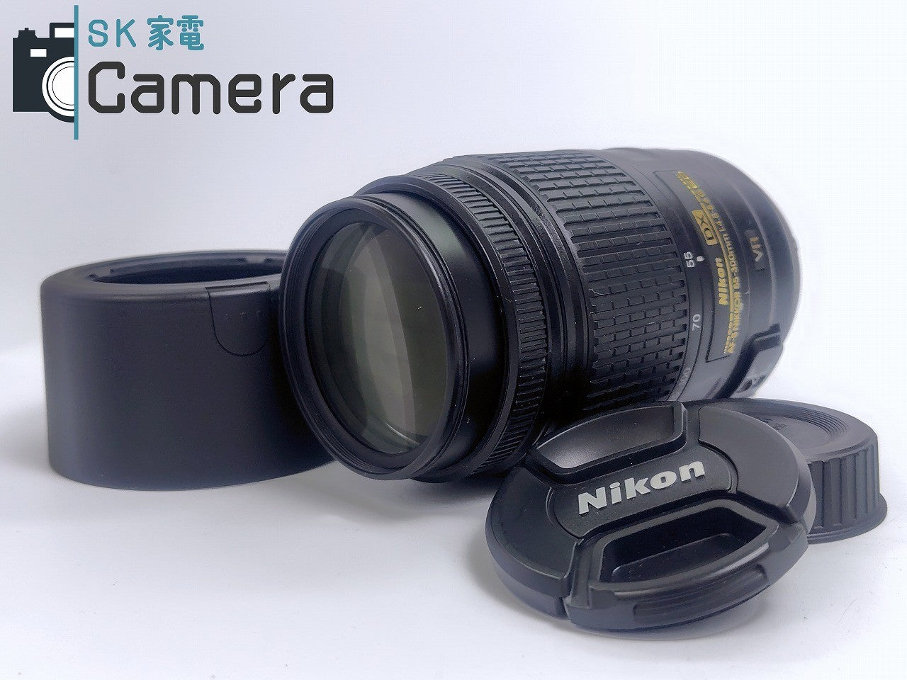 【中古】 Nikon DX AF-S NIKKOR 55-300ｍｍ F4.5-5.6 G ED VR ニコン フード付 美品