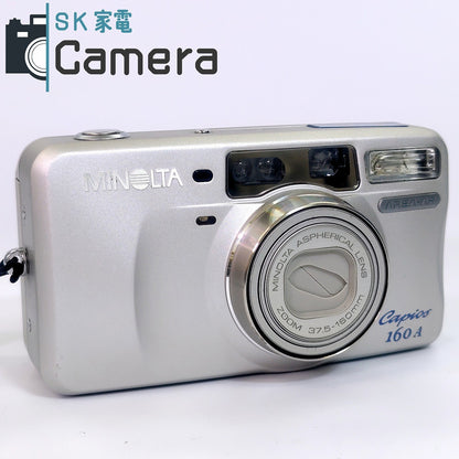 【中古】 MINOLTA Capios 160A コンパクトフィルムカメラ テスト用フィルムにて確認済 ミノルタ カピオス