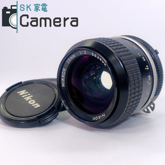 【中古】 Nikon NIKKOR 28ｍｍ F2 Ai ニコン キャップ付 美品