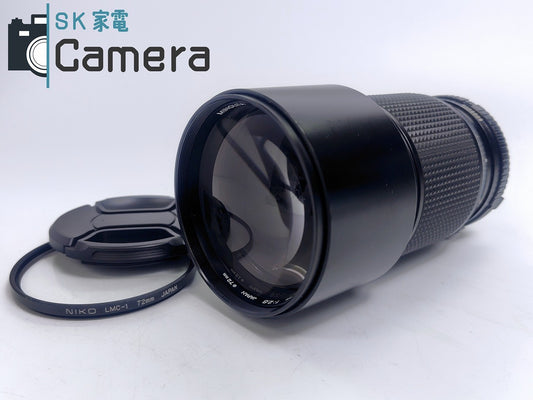 【実用】 MINOLTA MD 200ｍｍ F2.8 ミノルタ 2025年5月清掃済 キャップ フィルター付 良品