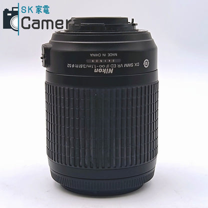【中古】 Nikon DX AF-S NIKKOR 55-200ｍｍ F4-5.6 G ED VR ニコン キャップ付