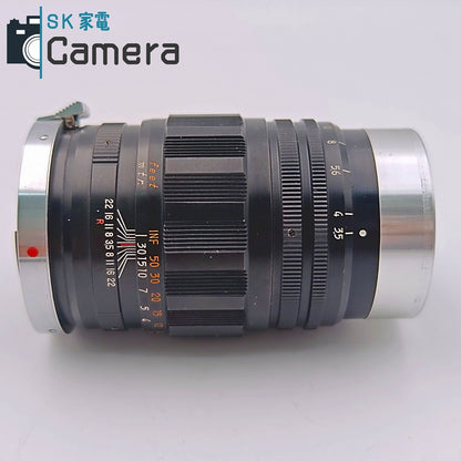 【中古】 Snkyo Koki Tokyo KOMURA 135mm F3.5 Sマウント 三協光機 コムラ キャップ付