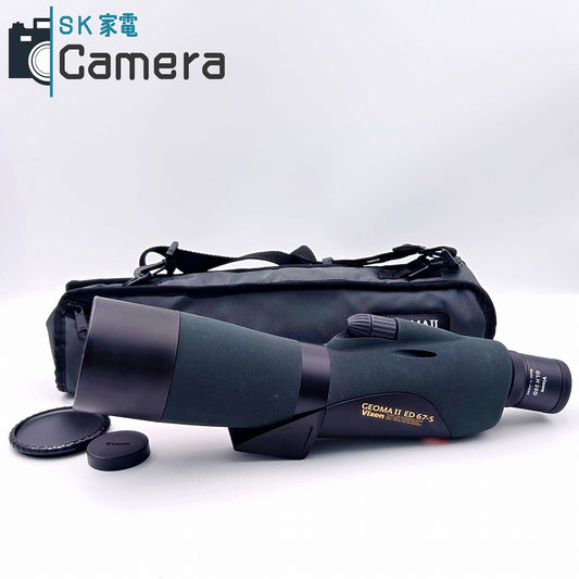 【中古】 Vixen GEOMA II ED 67-S GLH 20D フィールドスコープ 美品 ビクセン
