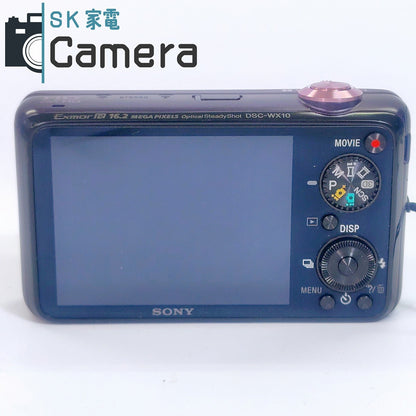 【中古】 SONY Cyber-shot DSC-WX10 ソニー 電池 充電器 ケース 付 サイバーショット パープル 紫 美品