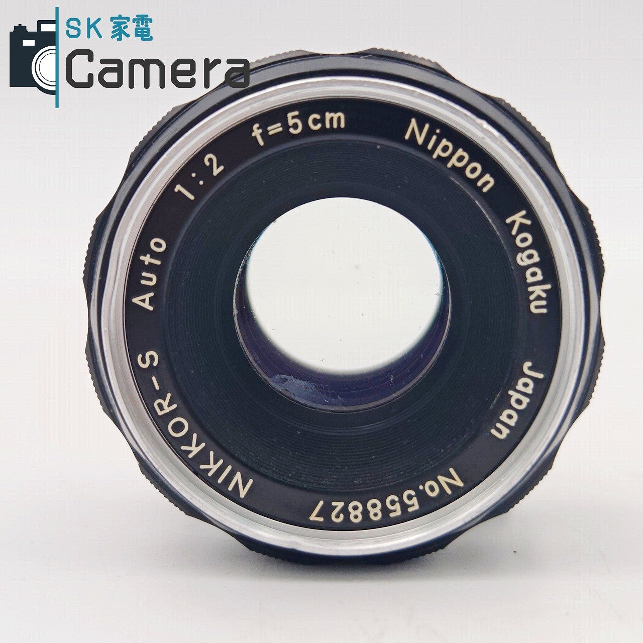 【中古】 NIKON NIKKOR-S Auto 5cm F2 非Ai PAT.PEND. 刻印 6枚絞り キャップ付 ニコン