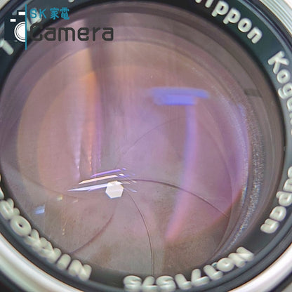 【中古】 Nikon NIKKOR-S Auto 5.8cm F1.4 PAT.PEND. 非Ai ニコン キャップ フィルター付