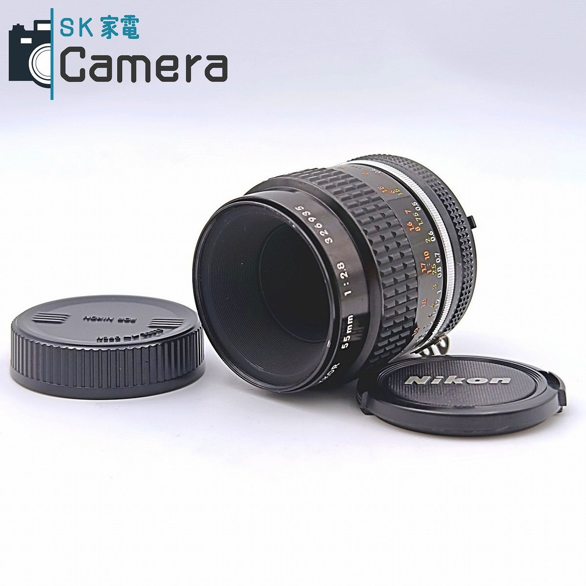 Nikon Micro-NIKKOR 55ｍｍ F2.8 Ai-s ニコン キャップ付 美品