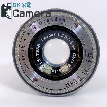 【中古】 ZEISS IKON A-G Dresden Carl Zeiss Tessar 5cm F3.5 コンタックス C 沈胴