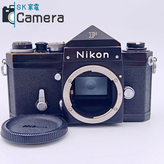 【中古】 Nikon F アイレベル ブラック 中期 ニコン シャッター OK