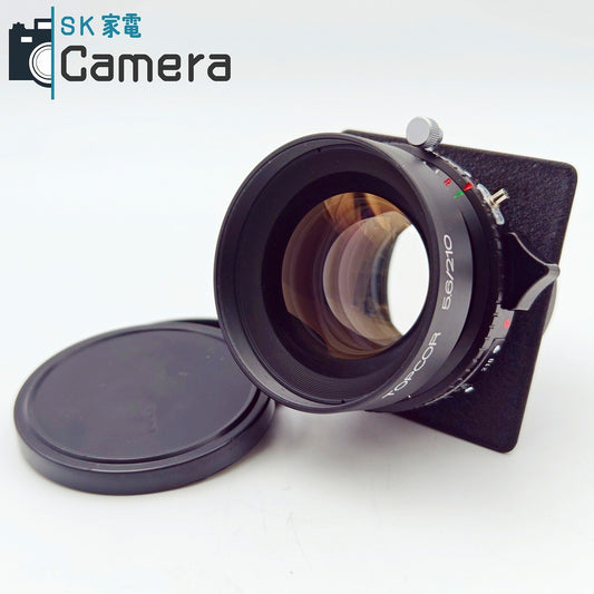 【中古】 TOPCON TOPCOR 210ｍｍ F5.6 COPAL 1 トプコン