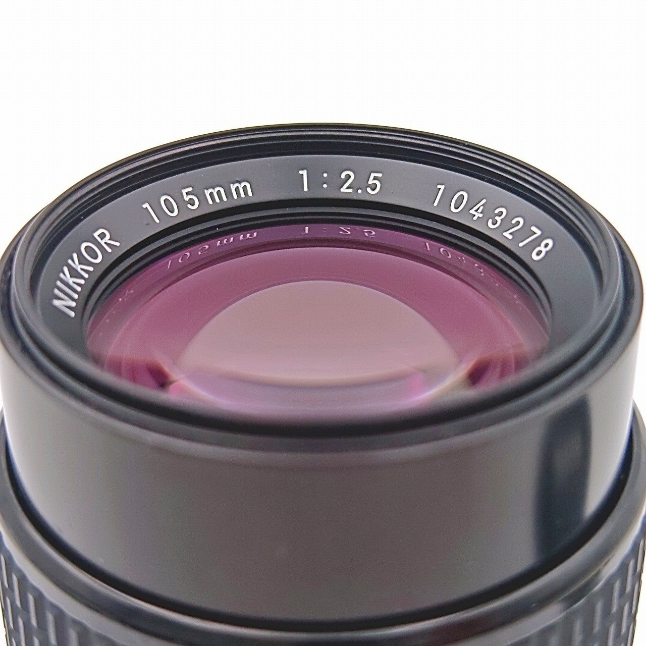【中古】 Nikon NIKKOR 105ｍｍ F2.5 Ai-s SICコーティング ニコン キャップ付き