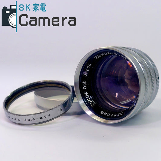 【中古】 ZUNOW-ELMO Cine 38ｍｍ F1.1 ズノー エルモ シネレンズ Dマウント