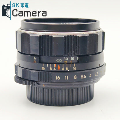 【中古】 PENTAX Super-Takumar 50ｍｍ F1.4 M42 8枚玉 2026年1月清掃済 ペンタックス