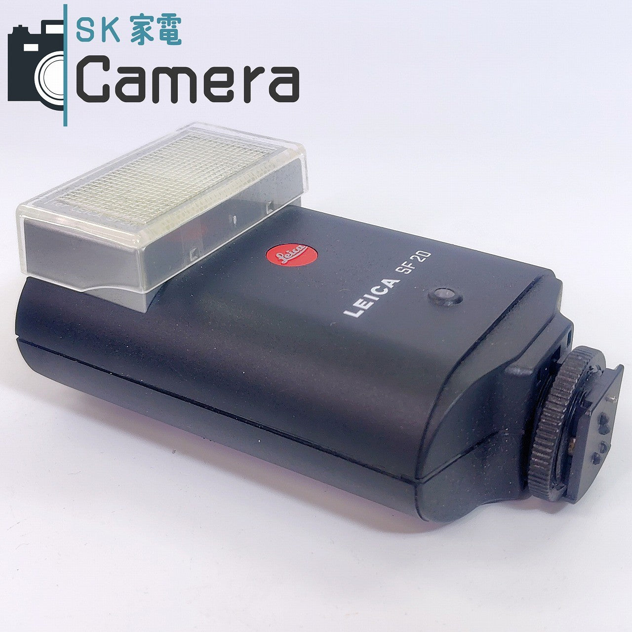 【中古】 Leica SF20 ライカ フラッシュユニット ストロボ SF 20 美品