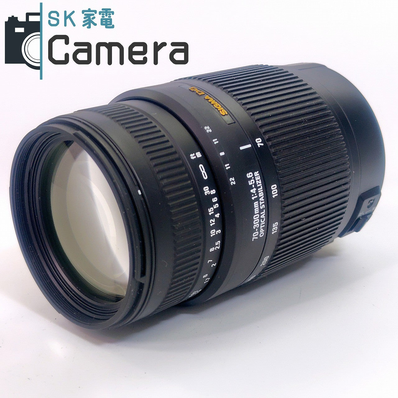 【中古】 SIGMA DG 70-300ｍｍ F4-5.6 OS キャノン用 シグマ 良品 OPTICAL STABILIZER フード キャップ 付