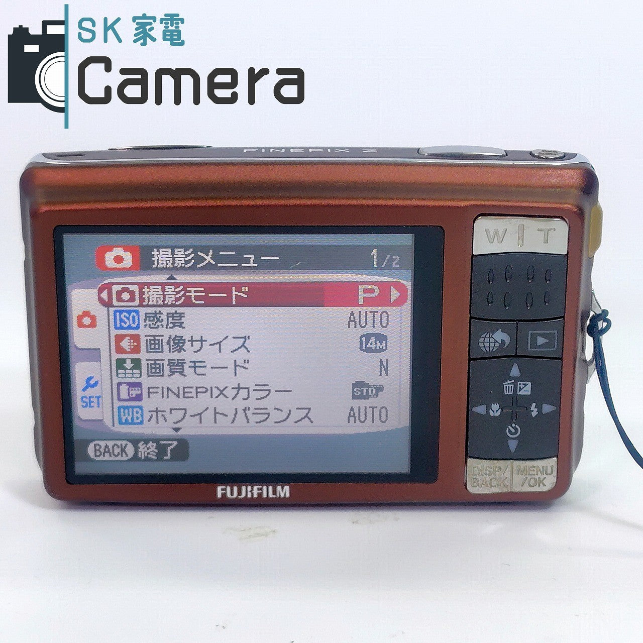 【中古】 FUJIFILM FINEPIX Z80 箱 充電器 電池 付 コンパクトデジタルカメラ 富士フィルム 美品