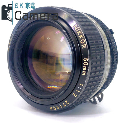 Nikon NIKKOR 50ｍｍ F1.2 Ai-s 2025年9月清掃済 ニコン キャップ付