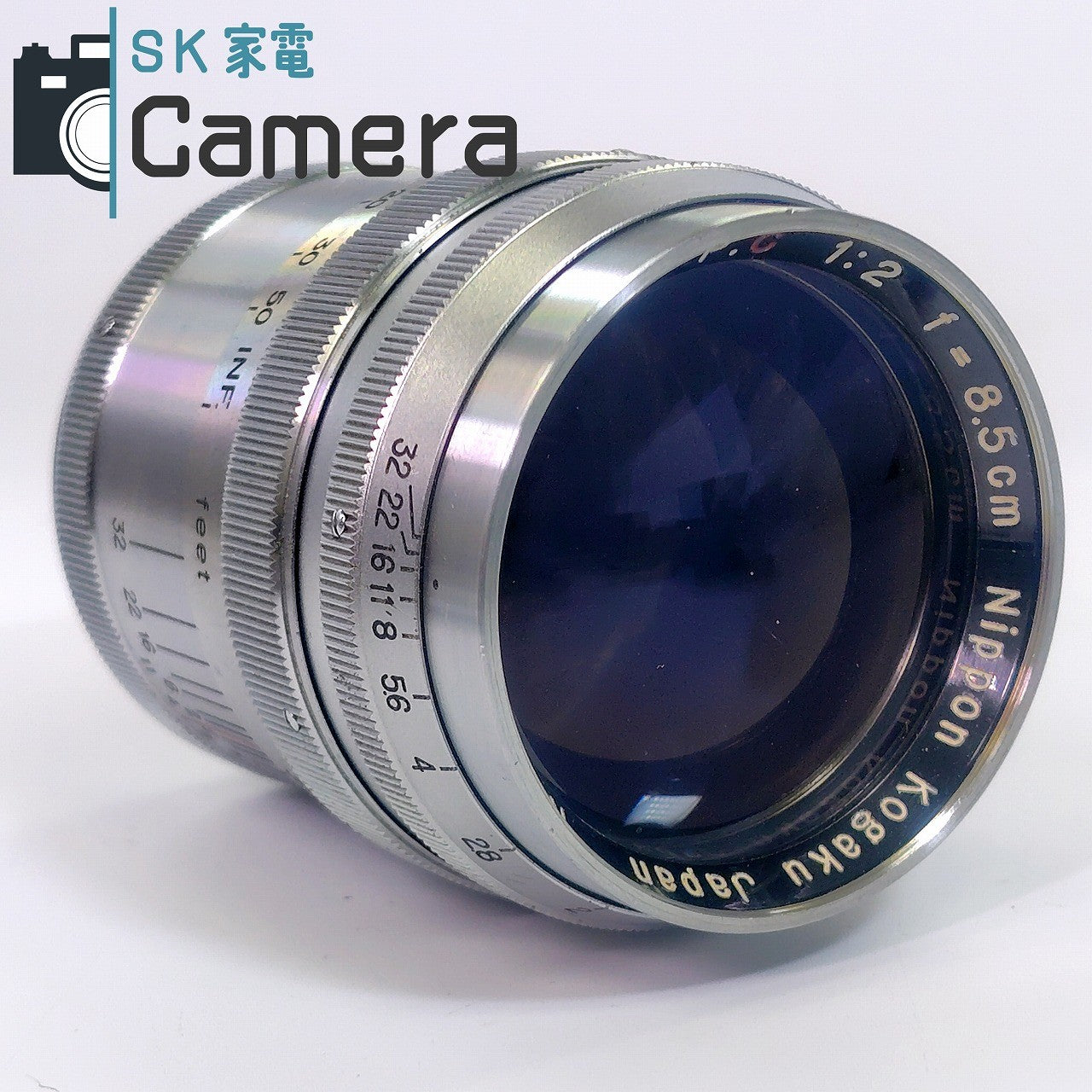 【中古】 Nippon Kogaku NIKKOR-P.C 8.5cm F2 L39 ニコン NIKON 2025年10月清掃済