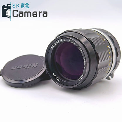 【中古】 Nikon NIKKOR-P・C 105ｍｍ F2.5 非Ai 2026年7月レンズ内清掃済 ニコン