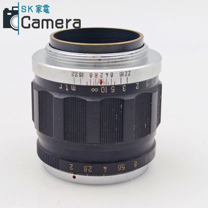 【中古】 LEOTAX LEONON 5cm F2 L39 2026年1月清掃済 レオタックス