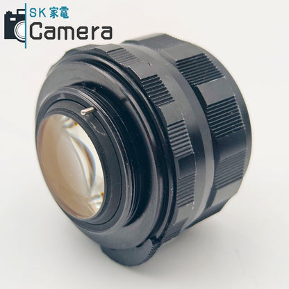 【中古】 PENTAX Super-Takumar 50ｍｍ F1.4 M42 8枚玉 ペンタックス 2026年1月清掃済