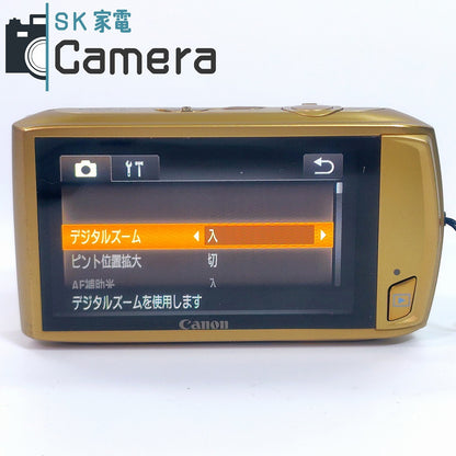 【中古】 Canon IXY 31S コンパクトデジタルカメラ PC1584 ゴールド キャノン イクシー 箱付 美品 31 S 金色