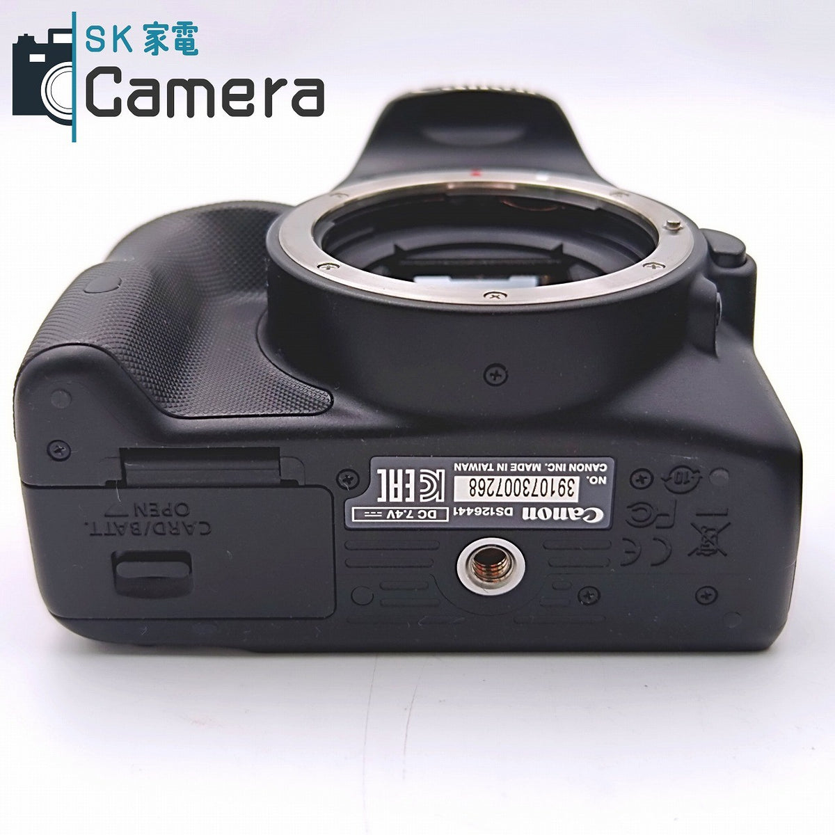 【中古】 Canon EOS Kiss X7 EF-S 18-55ｍｍ F3.5-5.6 IS STM EF-S 55-250ｍｍ F4-5.6 IS II ショット数約3100 ダブルレンズ 美品