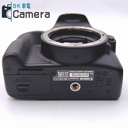 【中古】 Canon EOS Kiss X7 EF-S 18-55ｍｍ F3.5-5.6 IS STM EF-S 55-250ｍｍ F4-5.6 IS II ショット数約3100 ダブルレンズ 美品