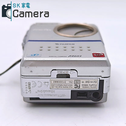 【中古】 FUJIFILM FinePix M603 富士フィルム ファインピクス コンパクトデジタルカメラ 電池 充電器 XDカード グリップ 付